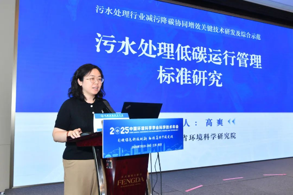 1759822245903182.png s_cf6155a4f56f4e3e8c67f3dfb258331a.png