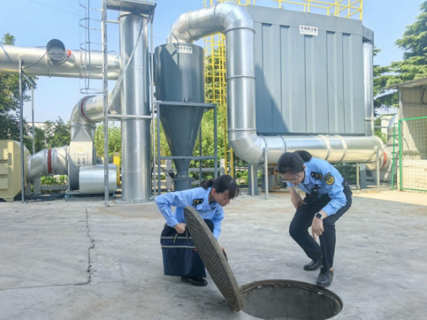 1760929436124272.png s_88b1ba032bc64432b9f72c5e3ba3c3d5.png